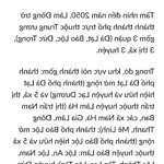 Bán đất ở. 770m2. sẵn 100 thổ cư. có thể lên thêm.chính chủ. gia lâm. lâm hà. lâm đồng