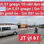 đất mặt tiền kinh doanh gần vòng xoay an phú, p.an phú, tp.thuận an