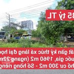 đất kho xưởng biệt thự khu b làng đại học hcm, p. đông hòa, tp.dĩ an