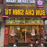 Cho thuê nhà mặt phố tô hiệu - cầu giấy 250m2 x 3t mt 10m giá 80tr thông sàn.nhận nhà kd luôn.