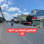 Bán đất ngôp bên kia phà còn đúng duy nhât 1 lô thôi ạ