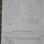 Chính chủ bán rẻ nhà mặt phố ở phước long a