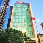 Cho Thuê Vp Tại Phố Dương Đình Nghệ - Toà Mitec Tower,Diện Tíchlinh Hoạt 110M2 Đến 170M2 Liên Hệ: 0983492593