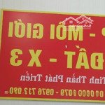 đất đẹp - xã liên hà-đông anh - giá rẻ- xe tải ra vào đất- 80.8m đẹp đường nhựa hướng đ nam - fo