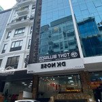 Cho thuê toà nhà mặt phố trần thái tông 130m2 x 5t, mt 7,5m giá 90tr phù hợp nhiều mô hình kd