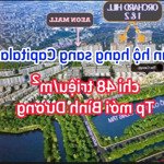 Mở bán đợt 1 căn hộ cao cấp tp mới bình dương, dự án sycamore chủ đầu tư capitaland singapore