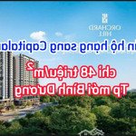 Mở bán đợt 1 căn hộ hạng sang tp mới bình dương, dự án sycamore chủ đầu tư capitaland singapore