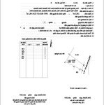 đất dân cắt bán 128m2 có 60m2 thổ cư