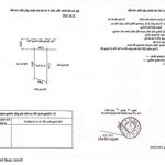 Bán nhà cấp 4 mặt đường mai trung thứ lũng đông 48m2 ngang 4,5m giá chỉ 3,150 tỷ