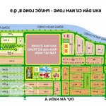 Dự án nam long đối diện khu đô thị global city tp.thủ đức.