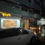 Shophouse mặt tiền kinh doanh - phan văn trị - chợ cây thị - 53m2, giá 3ty5 tl.