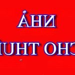 Cần bán hoặc cho thuê gấp nhà mặt tiền phạm hữu lầu,p.phú mỹ,quận 7.giá bán:15 tỷ;giá thuê:30 tr/th