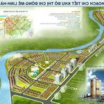 Duy nhất 1 lô 150m2 view vườn hoa tại khu đô thị chi đông , mê linh , hà nội