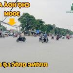 Cập nhật dự án kdc hoàng minh chánh p. hoá an - tp. biên hoà giá chỉ từ 1,9 tỷ/lô