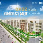 Cho thuê shophouse 5 tầng tại tt mới the global city, an phú, quận 2 giá chỉ từ 35 triệuiệu