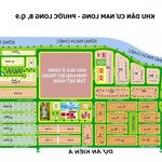 Cần bán nhanh lô đất kdc nam long plb, tp.thủ đức (q9) cách global city 100m