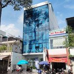 Bán tòa building hầm 6 tầng mt nguyễn văn nguyễn - quận 1 - (7x22m) - hđt: 302tr/tháng - giá: 72 tỷ