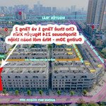 Cho thuê văn phòng tầng 1 và tầng 2 tại 214 nguyễn xiển - nhà mặt đường 30m