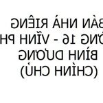 Bán nhà riêng - vĩnh phú 16, thuận an, bình dương (chính chủ)