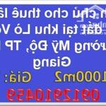 ⭐chính chủ cho thuê lâu dài lô đất tại khu lò vôi, phường mỹ độ, tp bắc giang, 0912910459