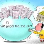 Vị trí lô đất không thể đẹp hơn - giá không thể tốt hơn, chỉ còn một lô!