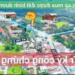 Em có 1 cặp ngay trung tâm vị trí như hình. thanh toán 300 ký công chứng ngay