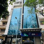 Cực vip, cc bán tòa building mặt phố trần quang diệu, 85m, 8 tầng, thang máy, trung tâm, siêu hiếm.