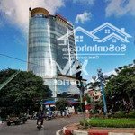 Ami Office Cho Thuê Văn Phòng Tại Pv Oil Tower - Hoàng Quốc Việt - Cầy Giấy