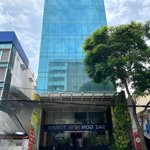 35 tỷ! bán gấp building góc 2 mt lê quang định - bình thạnh (7x20m - xd hầm 10 tầng - hđt 120tr/th)