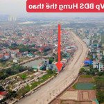 Bán 150m giá hơn 80tr tý tại lại yên hoài đức