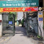 Bán nhà phố lý nam đế, hoàn kiếm, ngõ rộng đẹp, phù hợp làm homestay, 76m2, 4 tầng. giá: 12.8 tỷ