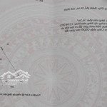 Bán lô đất sổ hồng riêng. dt: 164.4m2. hẻm 5m thông. gần chợ tân long, tp. dĩ an. giá: 3.5 tỷ tl