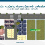 Bán đất tại an tiến, giá siêu ưu đãi chỉ 1,3x tỷ, diện tích 85,3m2 - view đẹp