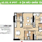 Bán căn hộ eratown đức khải 2pn, 90m2, căn góc, nhà trống, giá 2,1 tỷ lh: 0916 887 727