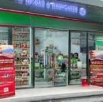 Bán shop chân đế s1 ocean park đang kinh doanh siêu thị mini dòng tiền đều