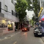 Hiếm - phố nguyễn văn huyên 65m2 đường 7m vỉa hè, cây xanh, 5 tầng, kinh doanh văn phòng 16.5 tỷ