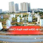 Chính chủ gửi em nhi vài nền nam rạch chiếc, p. an phú, q2 - dt: 5x16m - giá: 9.5 tỷ - shr