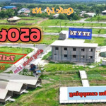 750 triệu - bán đất block b4 85m2 tại kdt hưng long.