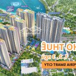 Tiến dũng: độc quyền hơn 50 căn chính chủ căn hộ imperia smart city - đa dạng 1 phòng ngủ- 2 phòng ngủ- 3pn