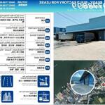 Công ty tnhh thép việt cần cho thuê nhà xưởngdiện tíchtừ 2.500m² - 4.400m² - 10.000m²