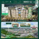 Căn 1n+1 lumiere springbay ban công ngắm trọn mega grand world ocp2 ck tới 20%