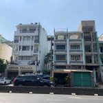 Mặt tiền nguyễn oanh, 4 tầng, diện tích 79m2, giá chỉ 13 tỷ