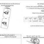 Bán sàn thương mại ct5ab văn khê, hà đông