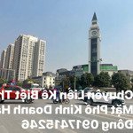 Hàng chuẩn giá đầu tư bán trong ngày nhà 5 tầng liền kề văn la văn phú ha đông 50m2 mà giá hơn 12ty