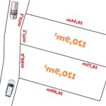 Bán đất diện tích 120 m2, giá 26 triệu / m2 gần đường vành đai 4, xã hoàng kim, mê linh, hà nội