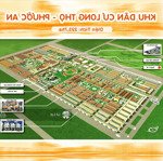 đất nền dự án hud sổ hồng riêng, đường nhựa 16m tiềm năng phát triển đầu tư lâu dài, an toàn.