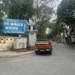 Cần bán gấp lô đất ngõ 58 việt hưng, dt: 330m2
giá: 120/m2( thiện chí thương lượng sâu)
sổ đỏ