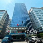 Cho thuê văn phòng cực kỳ chuyên nghiệp tại tòa nhà elcom building duy tân, cầu giấy