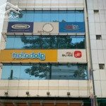 Toà nhà mặt tiền sư vạn hạnh - đối diện vạn hạnh mall (9x24m, hầm 7 tầng) hđt: 180 triệu/th - 63 tỷ