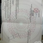 Bán đất 149,5 m2 tại sơn đông, sơn tây, hà nội, giá 1,8 tỷ